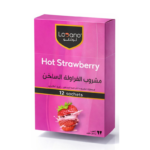 مشروب الفراولة الساخن سريع التحضير بنكهة الفراولة الغنية