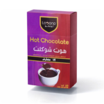 مشروب هوت شوكلت سريع التحضير بنكهة الشوكولاتة الغنية