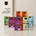 بكج (6)