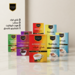 بكج (12)